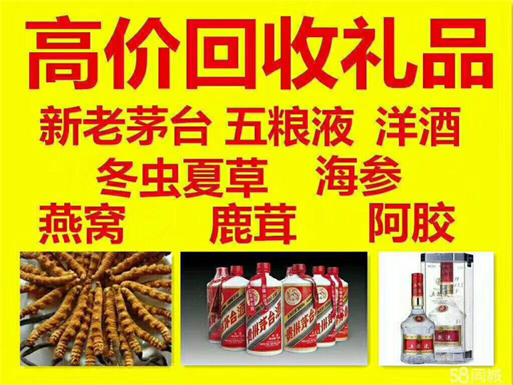 台山案例展示